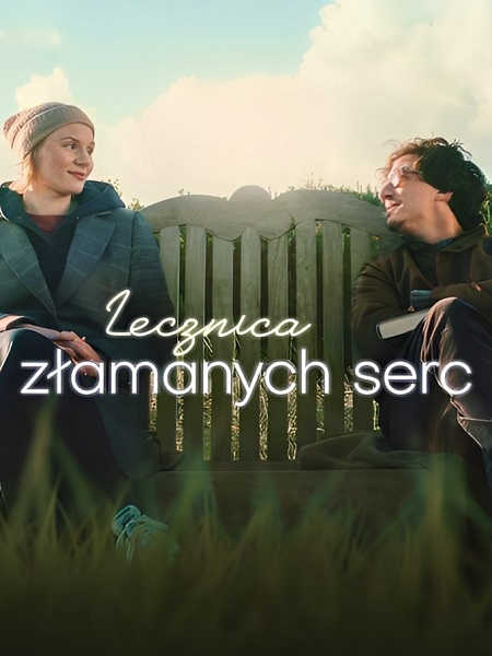  مشاهدة فيلم The Heartbreak Agency 2024 مترجم اكوام 