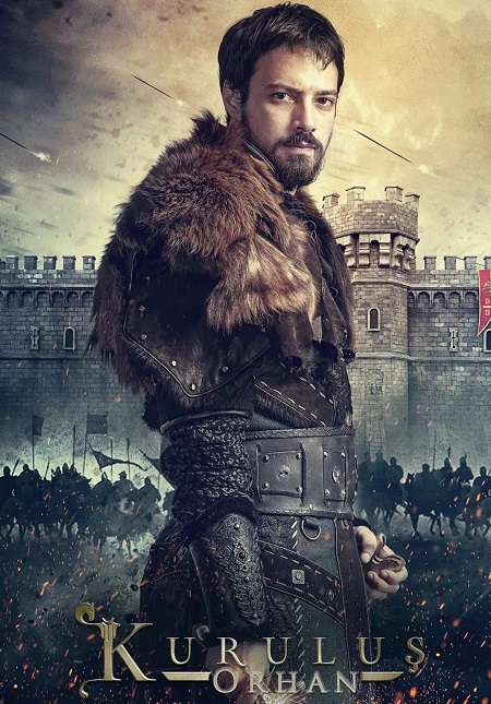  المؤسس اورهان اكوام 