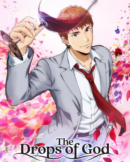  انمي Kami no Shizuku الحلقة 2 مترجمة اكوام 