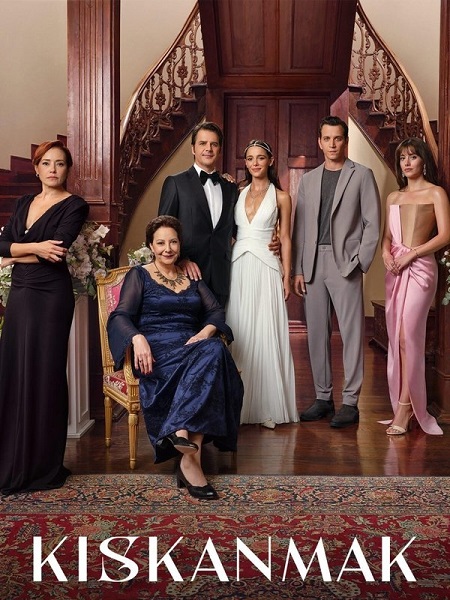  مسلسل الحسد الحلقة 29 مترجمة اكوام 