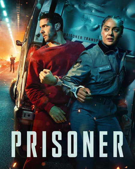  Prisoner اكوام 