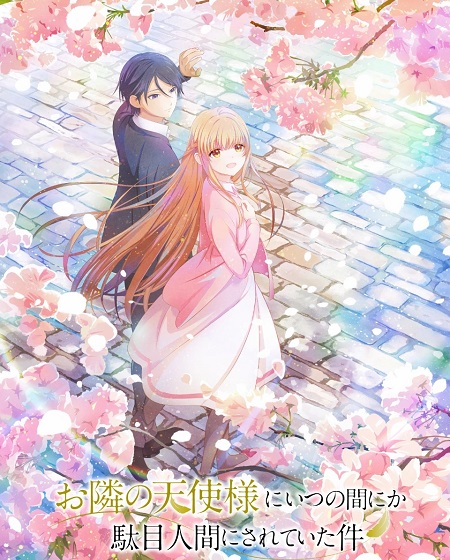 Otonari no Tenshi sama